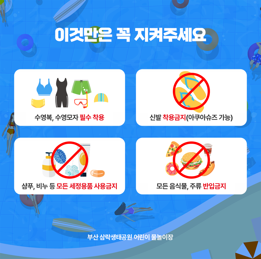 info001.png